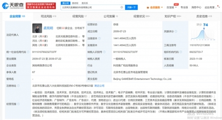 游俠網(wǎng)2 聚焦計(jì)算機(jī)軟硬件技術(shù)開發(fā)與銷售的創(chuàng)新平臺(tái)