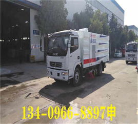 江蘇揚(yáng)州自行式掃路車哪里有賣？歡迎您前來選購(gòu)